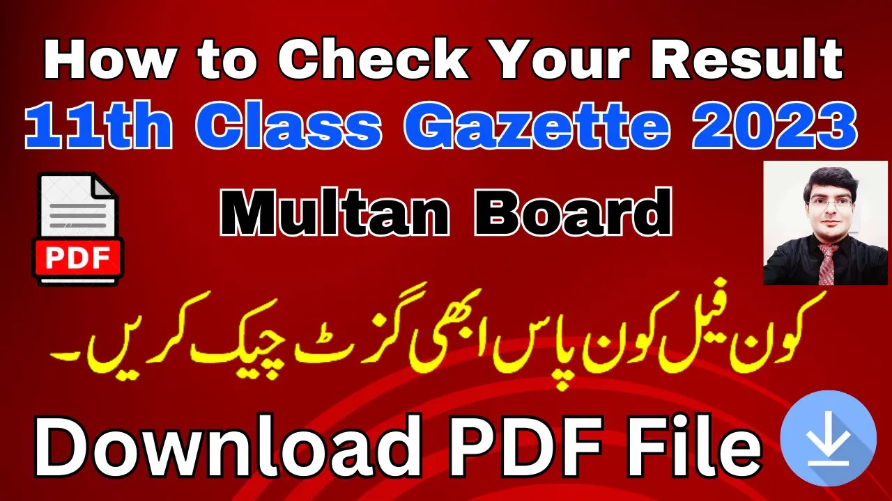 11th Class Gazette 2023 Multan Board How to Check Your Result Online