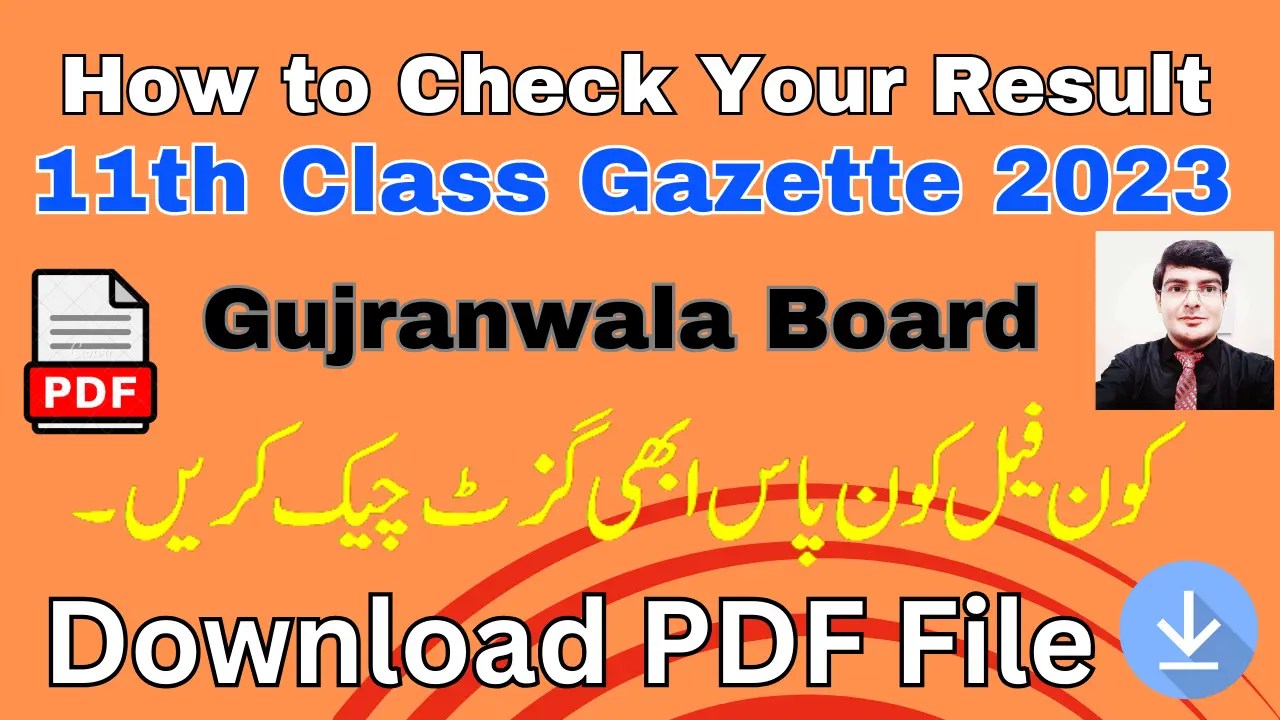 11th Class Gazette 2023 Gujranwala Board How to Check Your Result Online