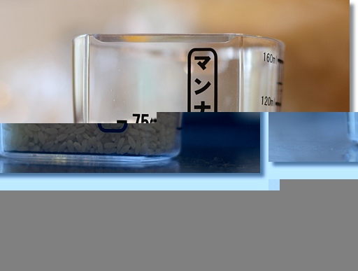 大塚食品「マンナンヒカリ」なら、ご飯のカロリーを抑えて、食物繊維アップ