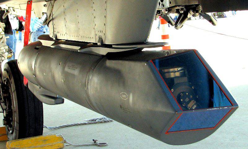 Прицельный комплекс Sniper Advanced Targeting Pod (ATP) » Военные материалы
