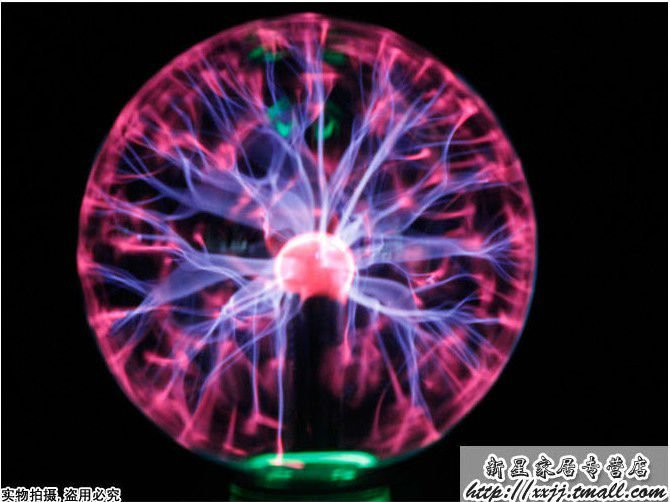 Electricity ball lamp Warisan Lighting