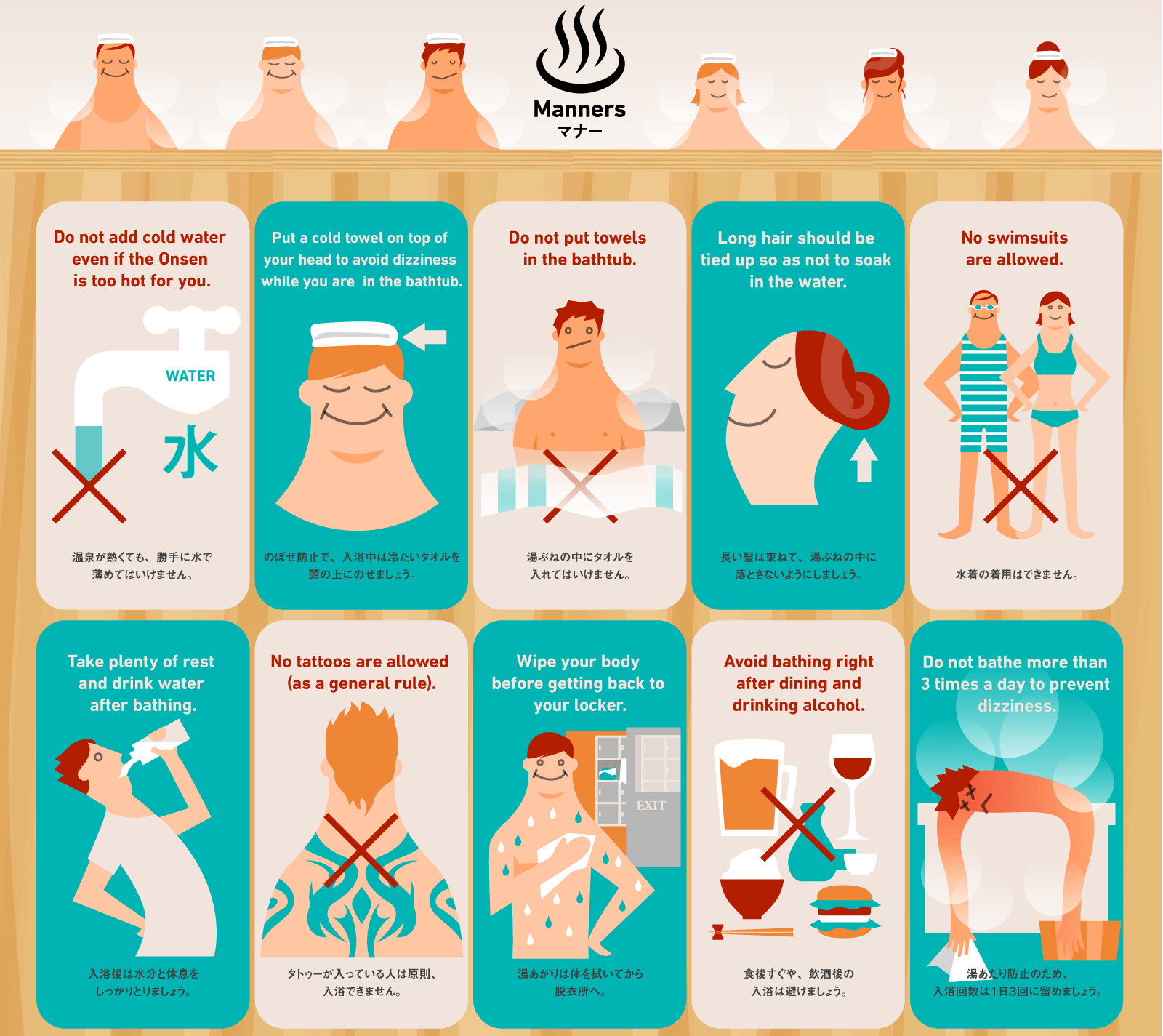 The Japanese Hotsprings guide to Onsen in Japan WarmCheapTrips