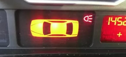 What Is The Rear Light Failure Warning Light? How To Fix It