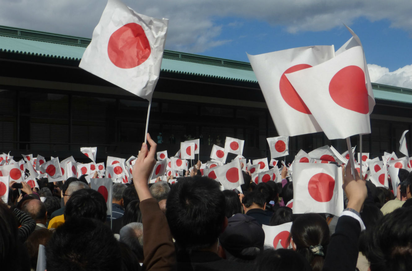 Revising Japan’s Peace Constitution Much Ado About Nothing War on