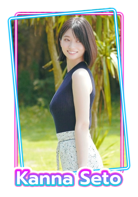 Kanna Seto (คันนะ เซโตะ) - เปิดวาร์ปสาว AV
