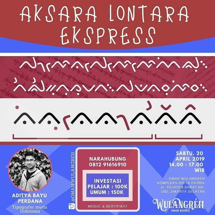 Masyarakat Bugis Ternyata Punya Aksara Tradisional Namanya AKSARA LONTARA –  Wartaindonews