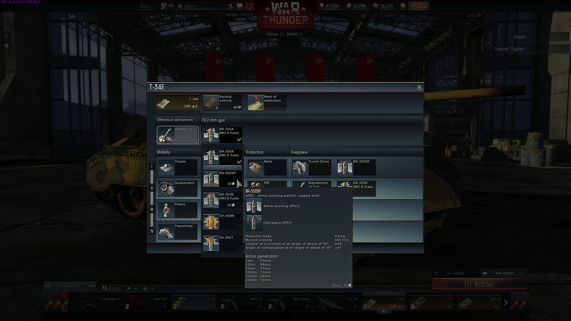 [Development][In development] New shell icons War Thunder