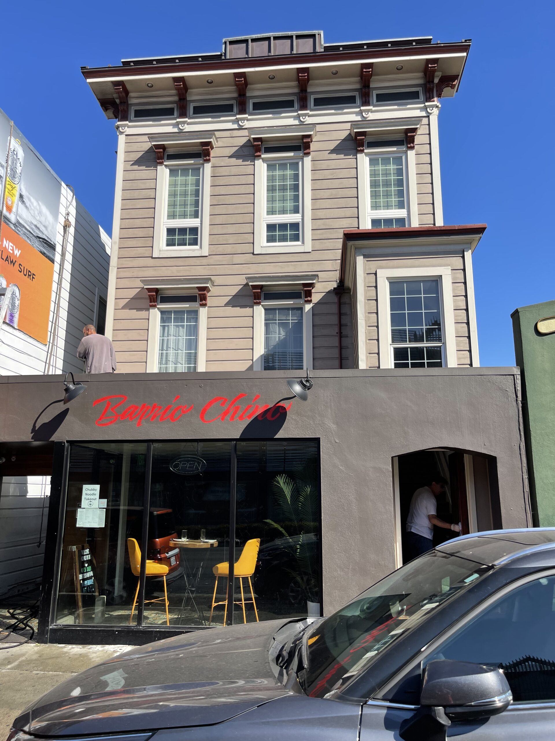 2030 Lombard St. 2 San Francisco Warwick Properties Group