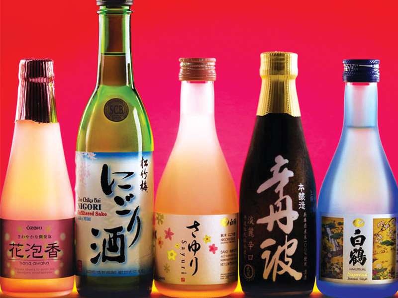 Wasabi Steak Japanese Restaurant Sushi & Hibachi 1262 Vocke Road