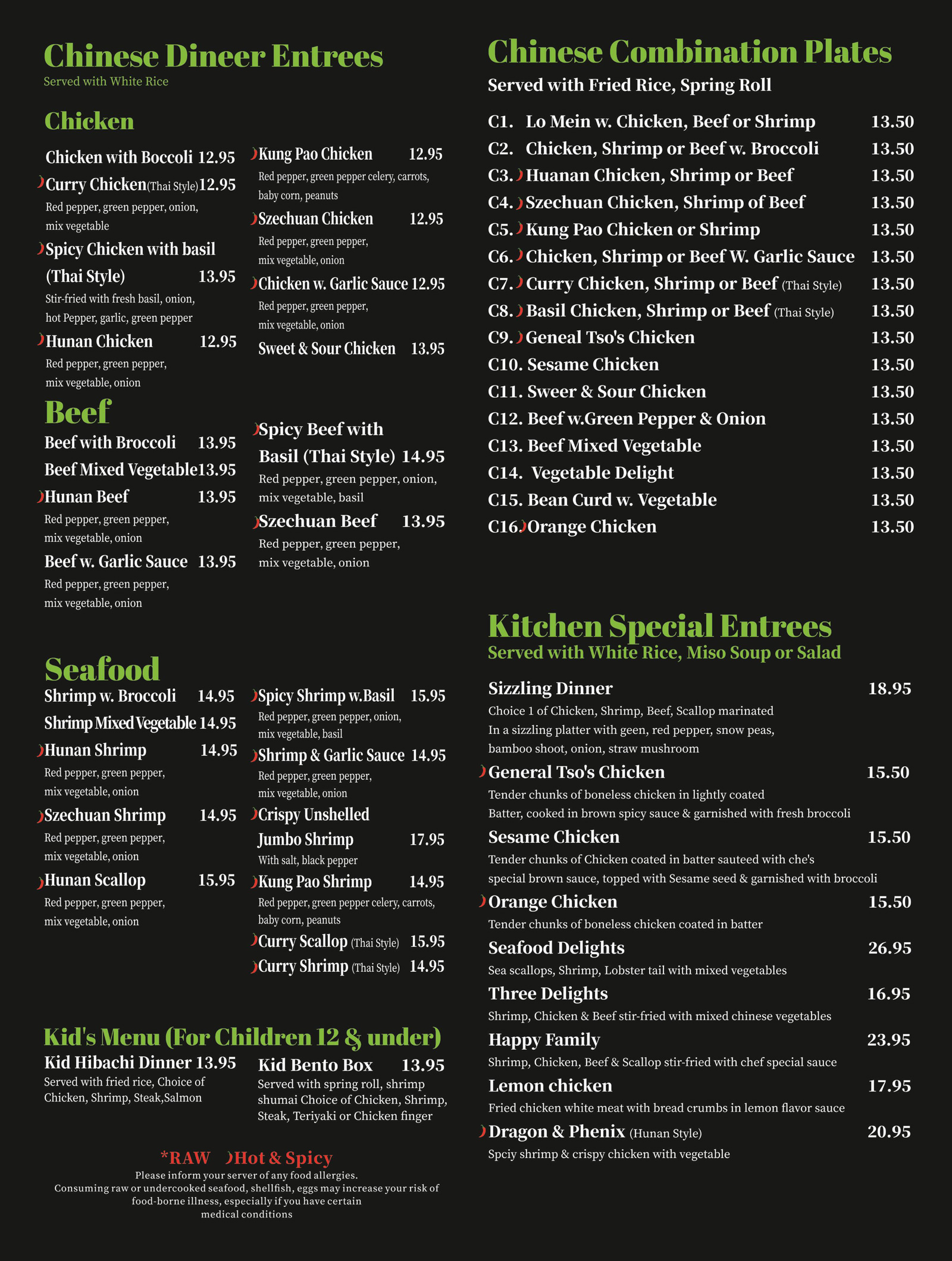 Wasabi Online Ordering Menu