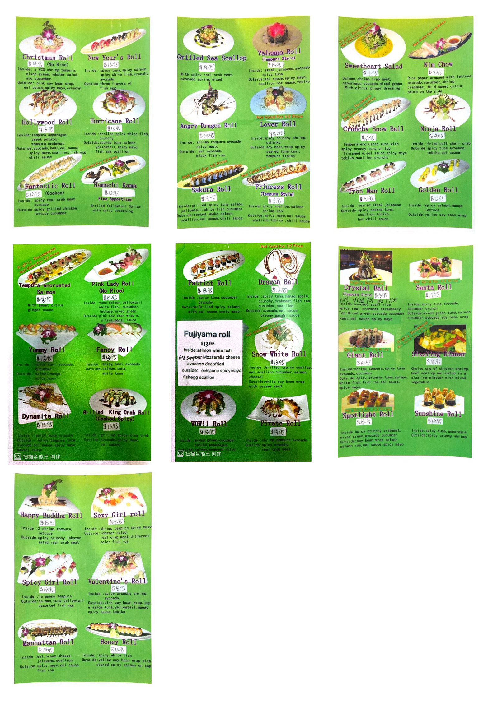 Wasabi Online Ordering Menu