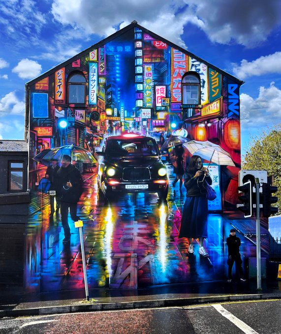 Fabulous mural in Belfast Step into reality Who Watches the Watchers?
