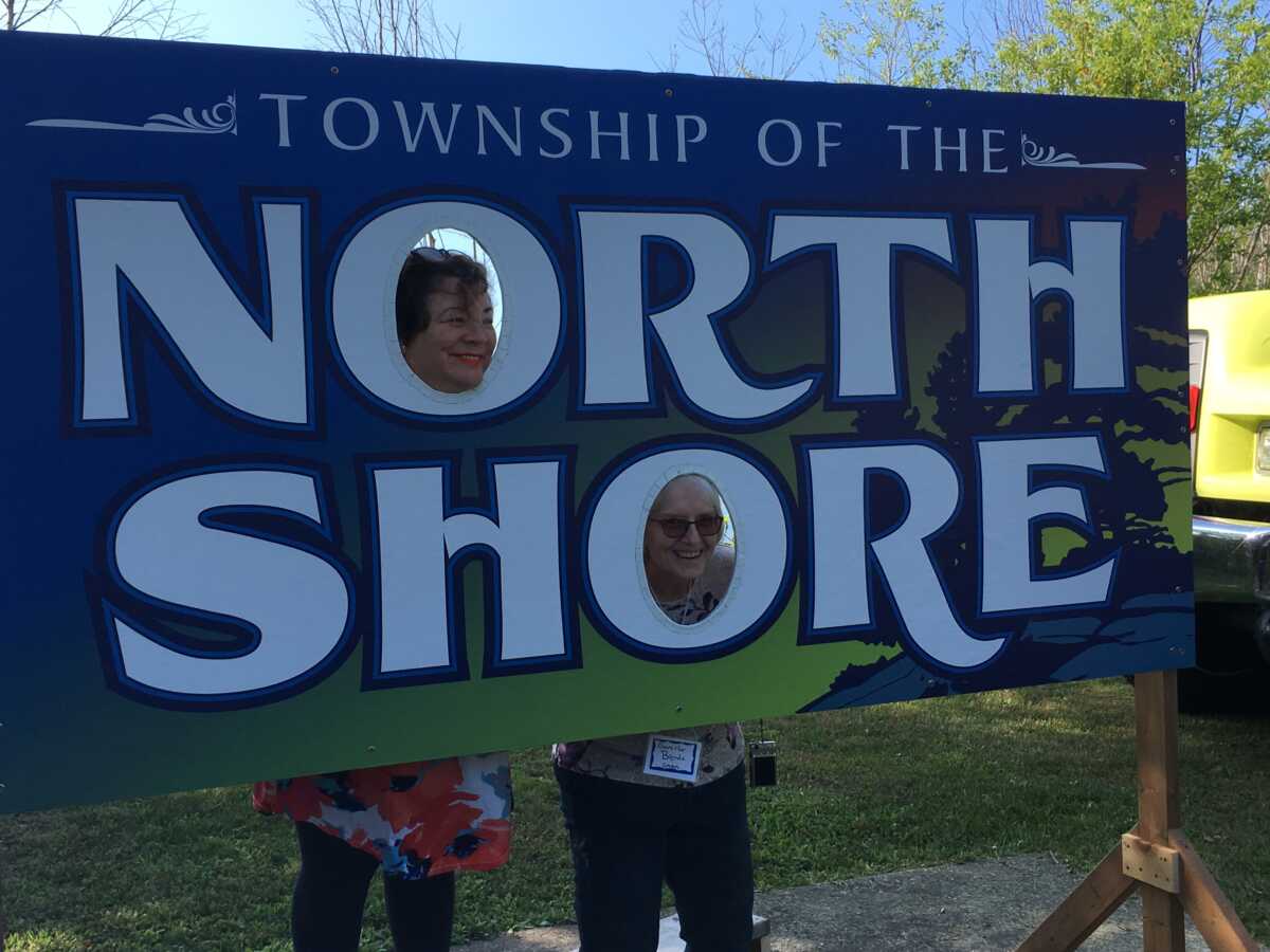 Algoma Mills (Township of the North Shore) Great Lakes Waterfront Trail