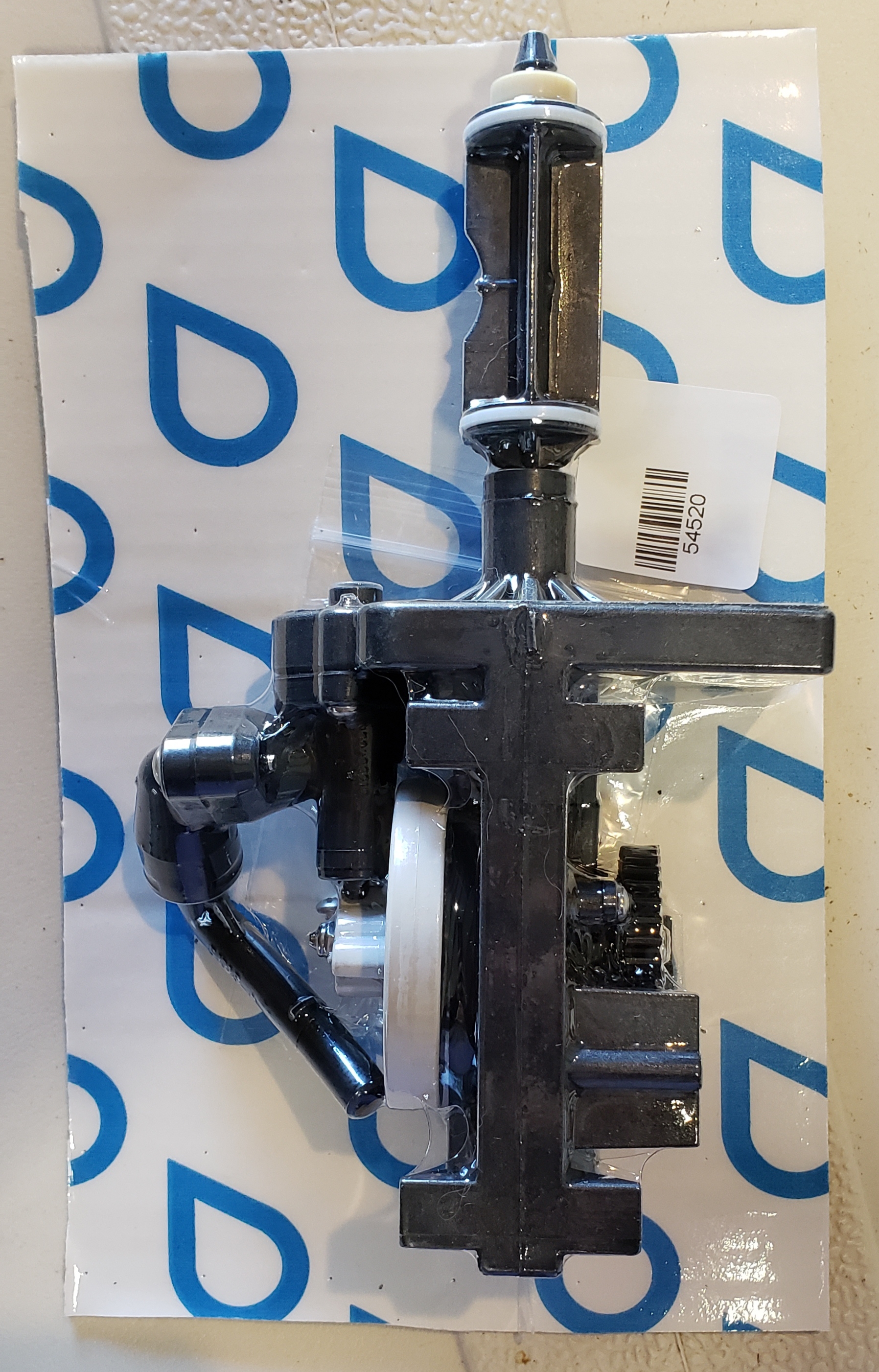 WaterBoss Drive End Cap Assembly - Water Softener Super Store