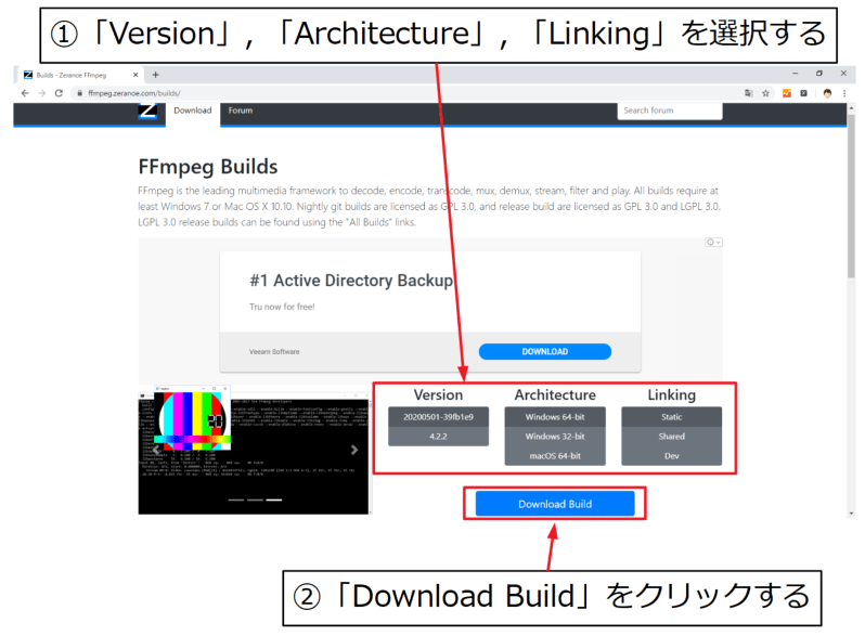 6+ Pydub 使い方 Article