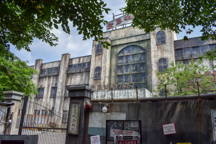 Escaping Everyday Routine: A Day Trip To Fuji-Q Highland - Wattention.com