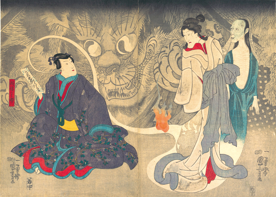 All About Kitsune Mythical Japanese Fox