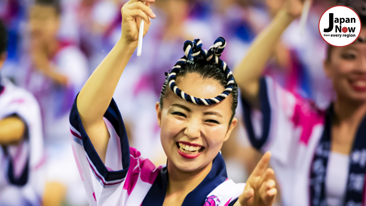 Japan Now from every region