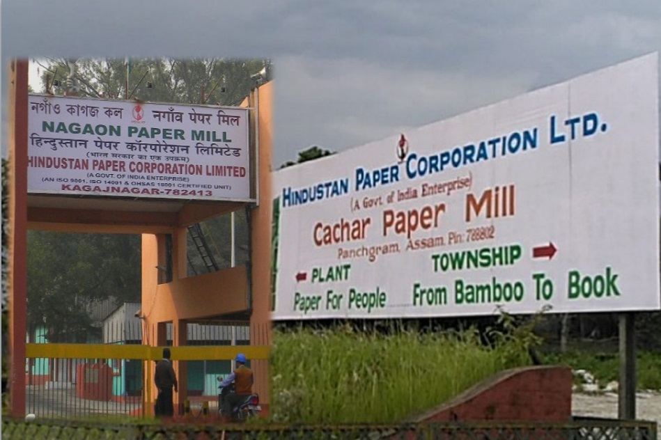 Rs. 700 crore Relief Package for Hindustan Paper Corporation Employees