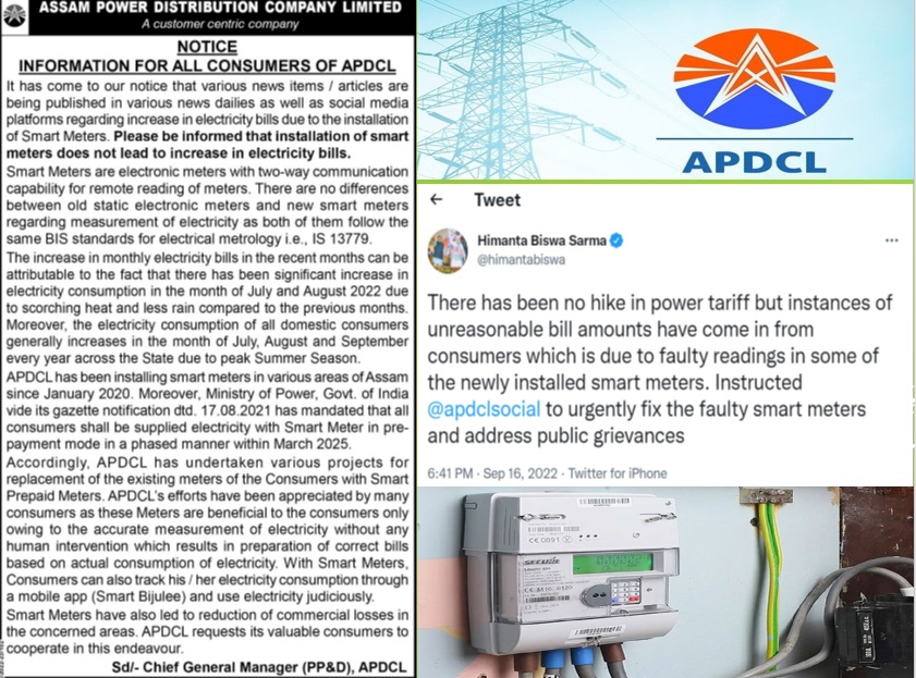 Contrary to claims of APDCL, CM accepts that unreasonable electricity bill is due to faulty