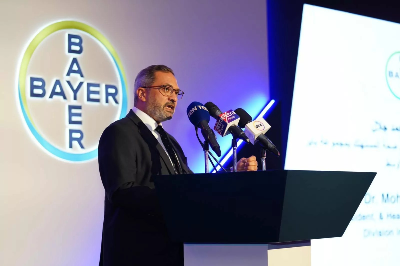 Bayer to invest 12m to establish an OTC drug production hub in Egypt