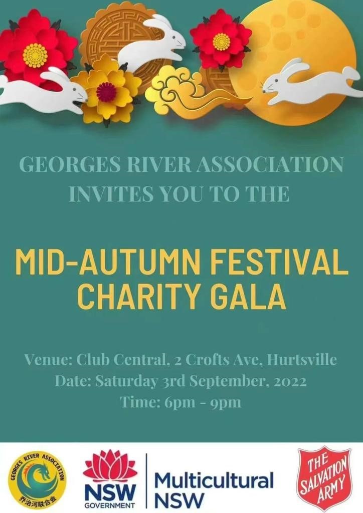 River Association MidAutumn Festival Charity Gala Way In Network
