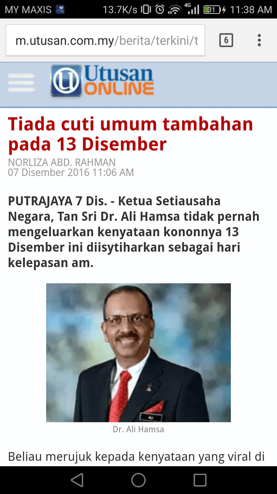 cuti 13 disember 2016