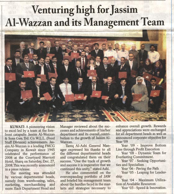 AlRai Daily Thursday 22 nd Jan 2009