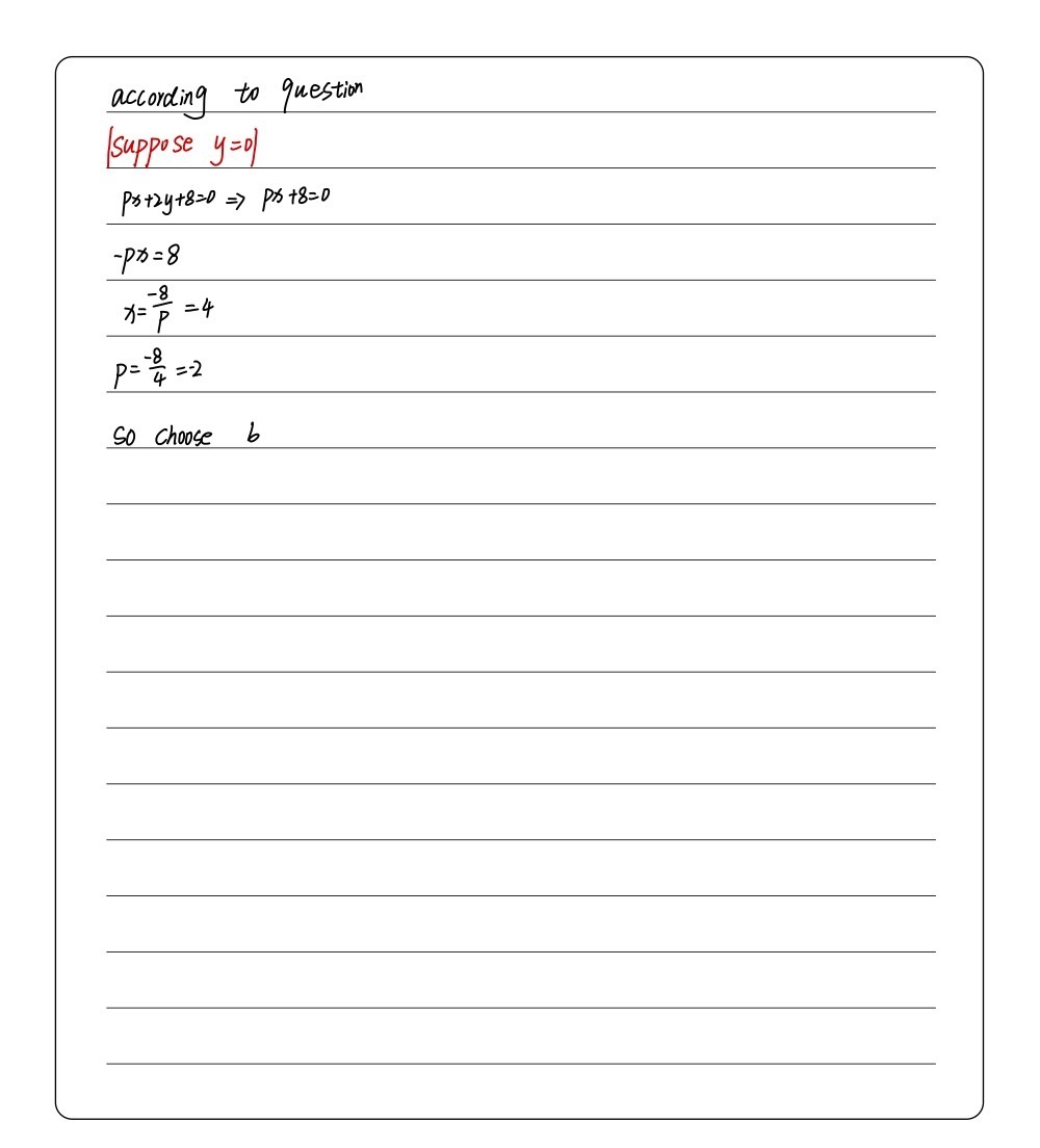 What is the value of pin the equation of the line Gauthmath