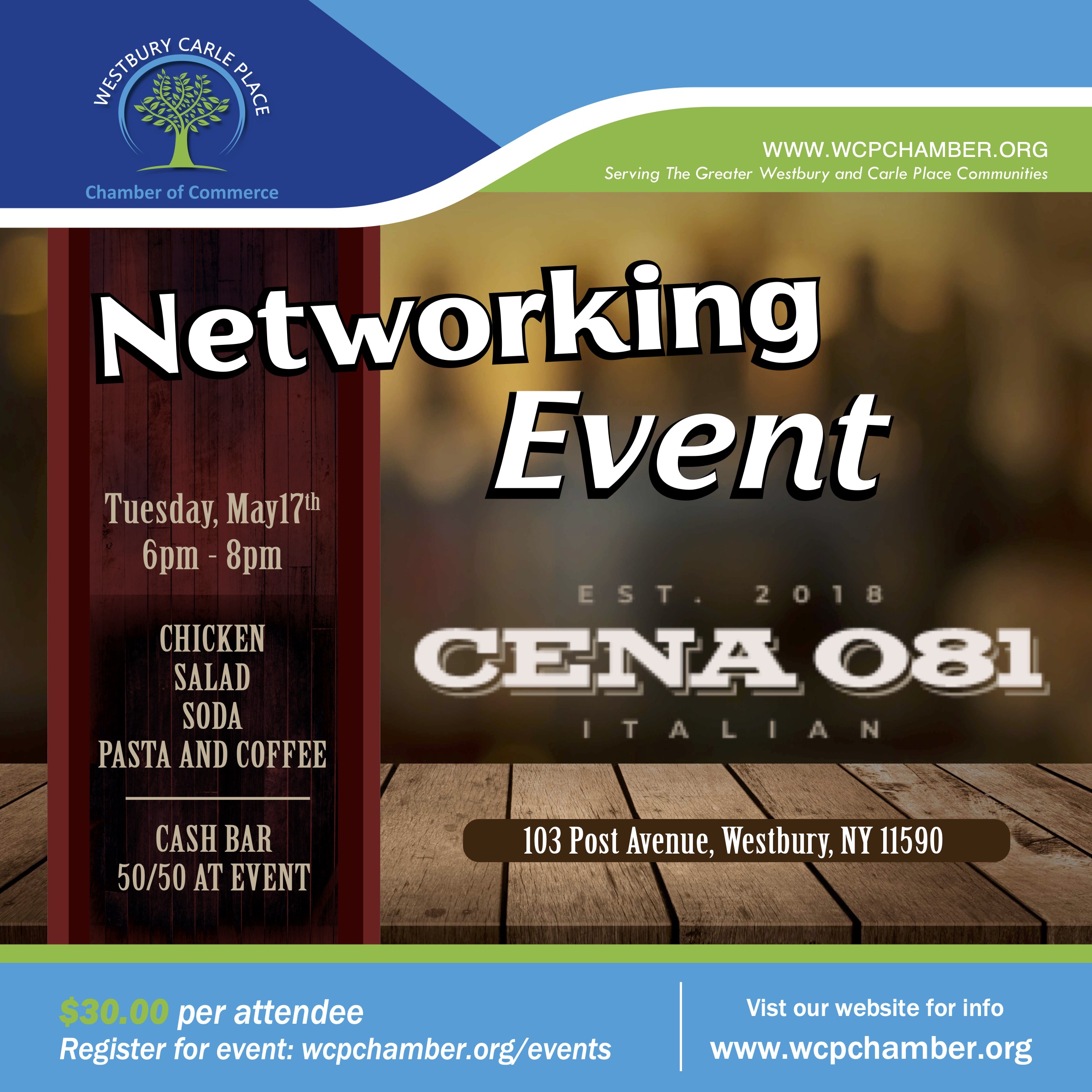 Events Westbury Carle Place Chamber of Commerce