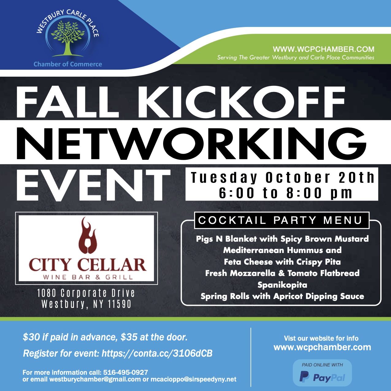 Events Westbury Carle Place Chamber of Commerce