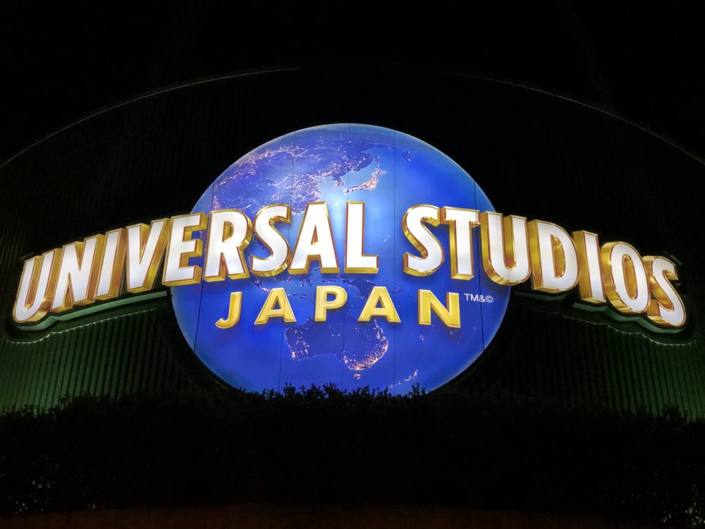Universal Studios Japan "Allowed to Reopen" as State of Emergency Ends