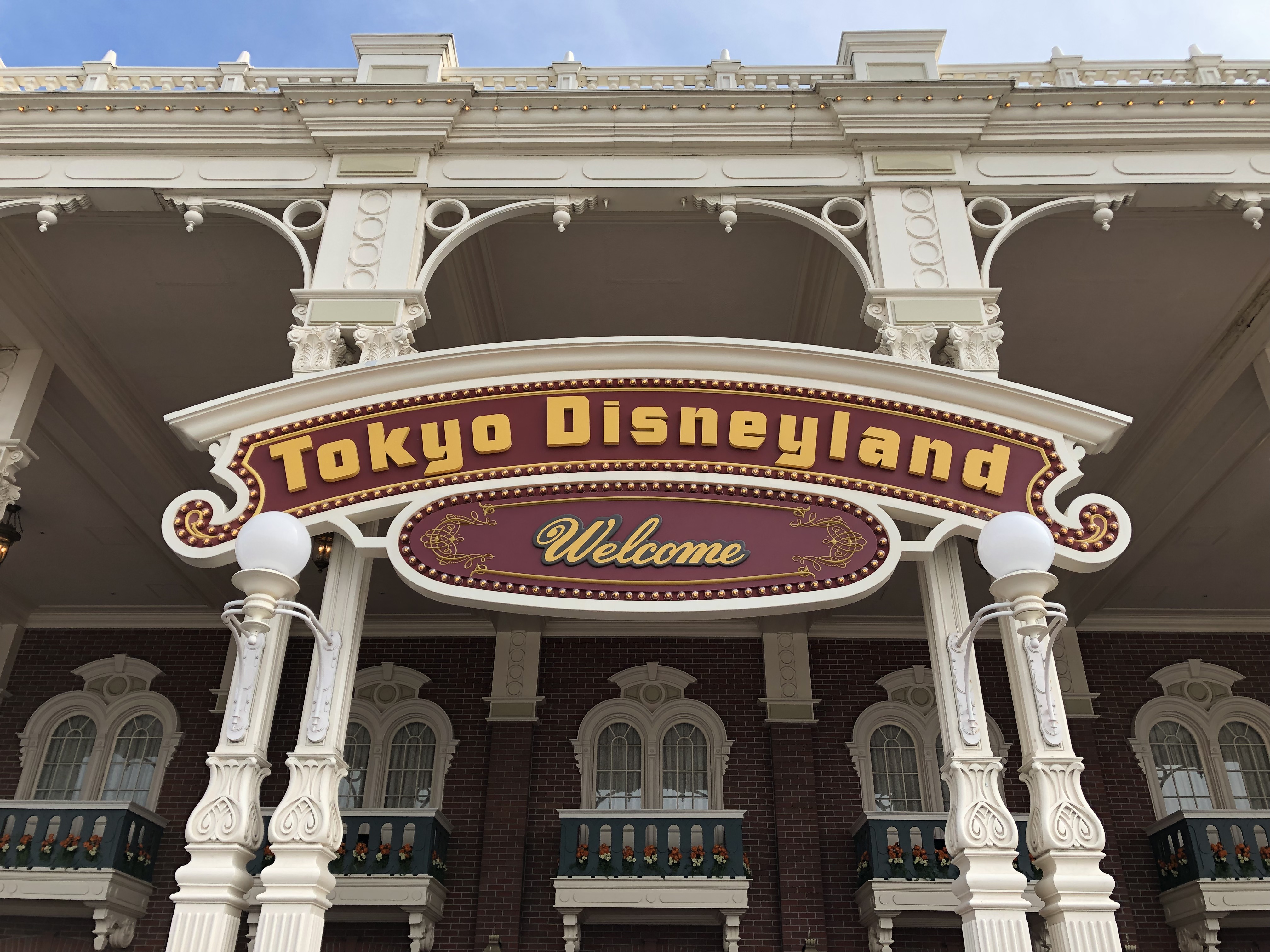 BREAKING Tokyo Disney Resort Closure Extended Through Early April, New