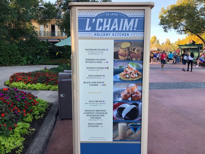 REVIEW Latkes Finally Arrive at L'Chaim! Holiday Kitchen for the 2019