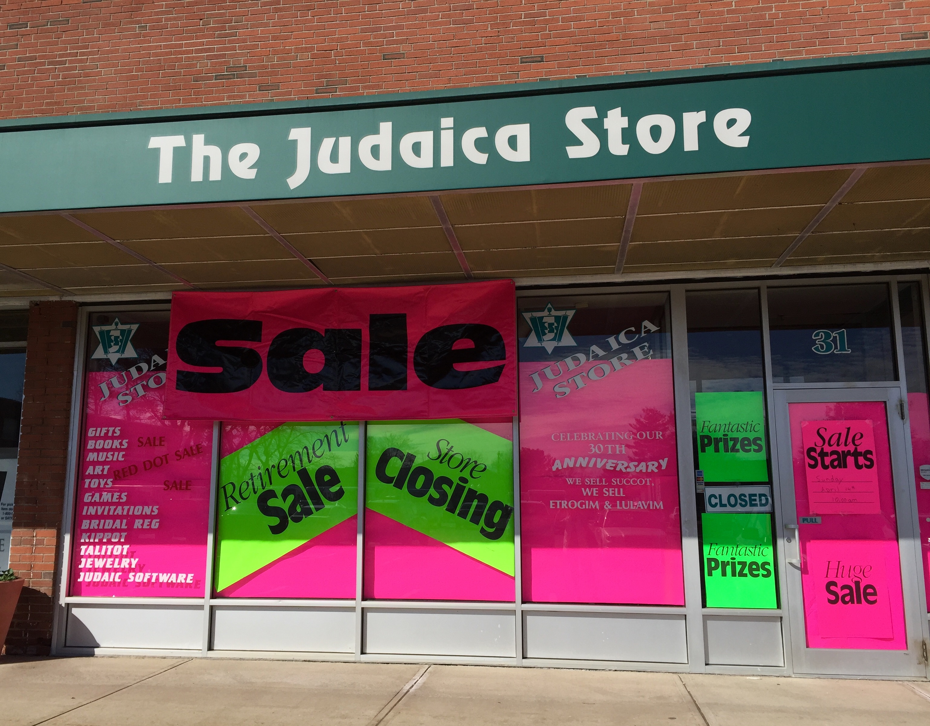 Judaica Store in West Hartford Closing after 31 Years WeHa West