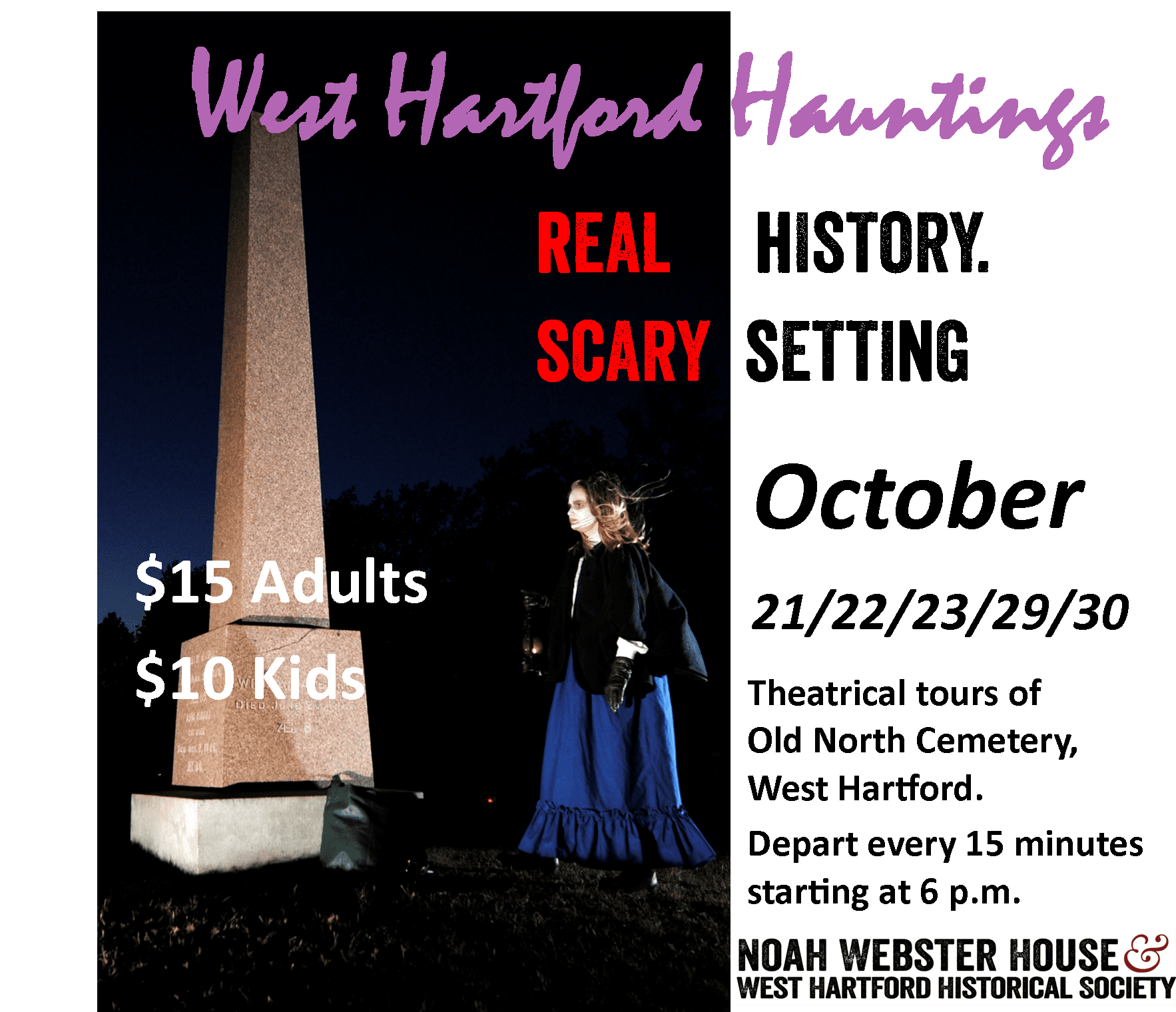 2021 block WeHa West Hartford News