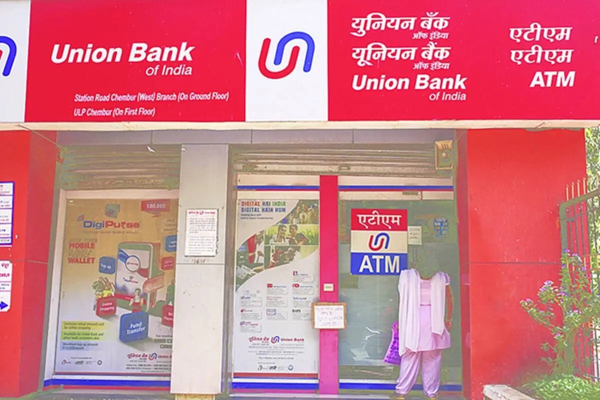 Union Bank of India balance check number Wealth Serving