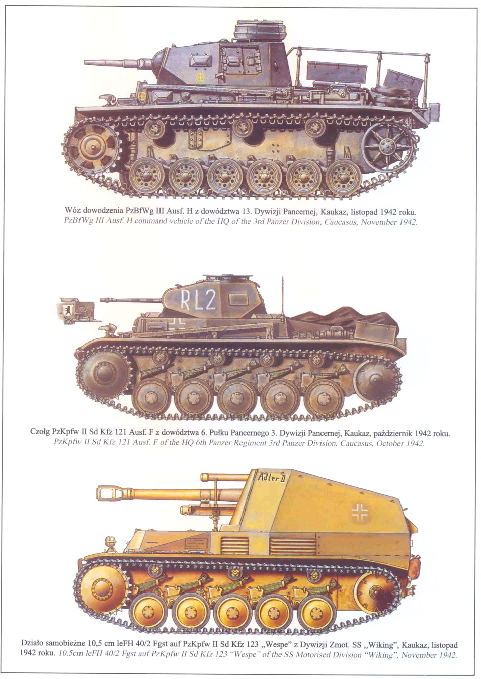 Operations Weapons And Warfare Page 10