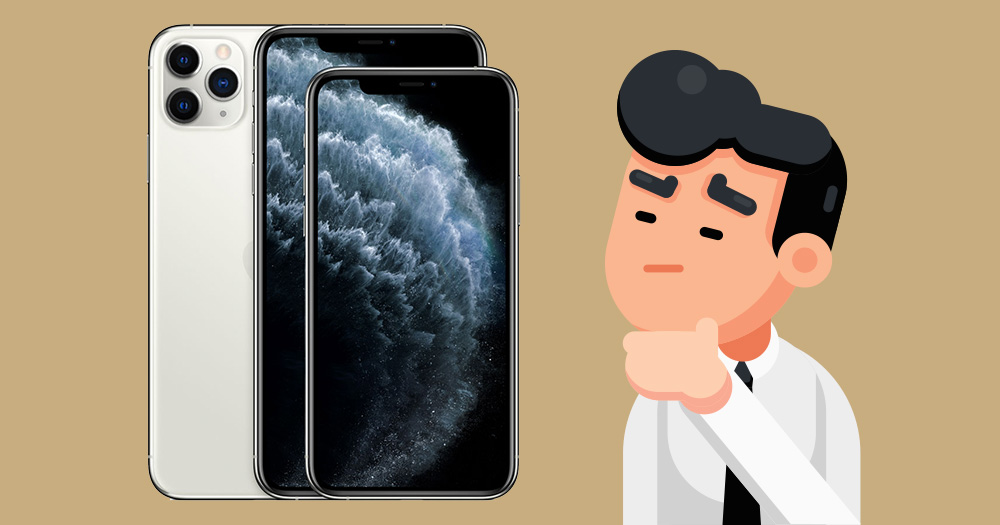 7 Plus から iPhone 11 に機種変更しなかった3つの理由