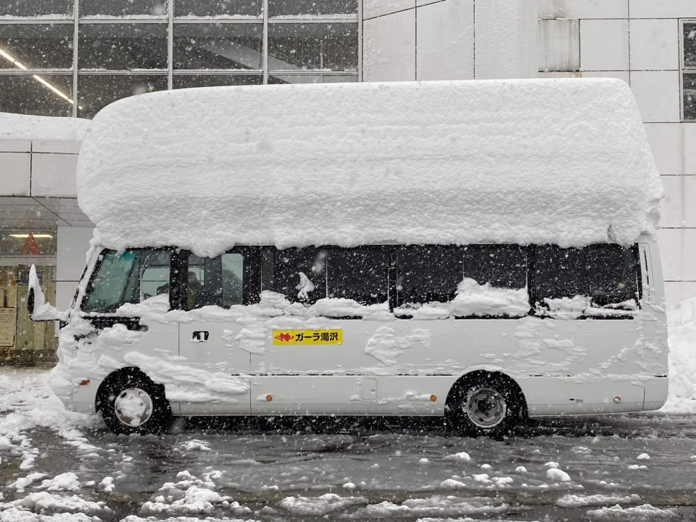 Extreme Schneemassen In Japan