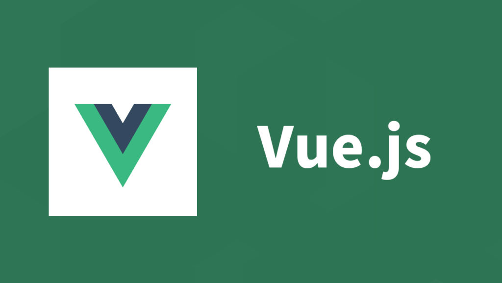 【Vue.js】CLI 3系でビルドしたファイルが表示されなかったら相対パスにしよう WebGuided