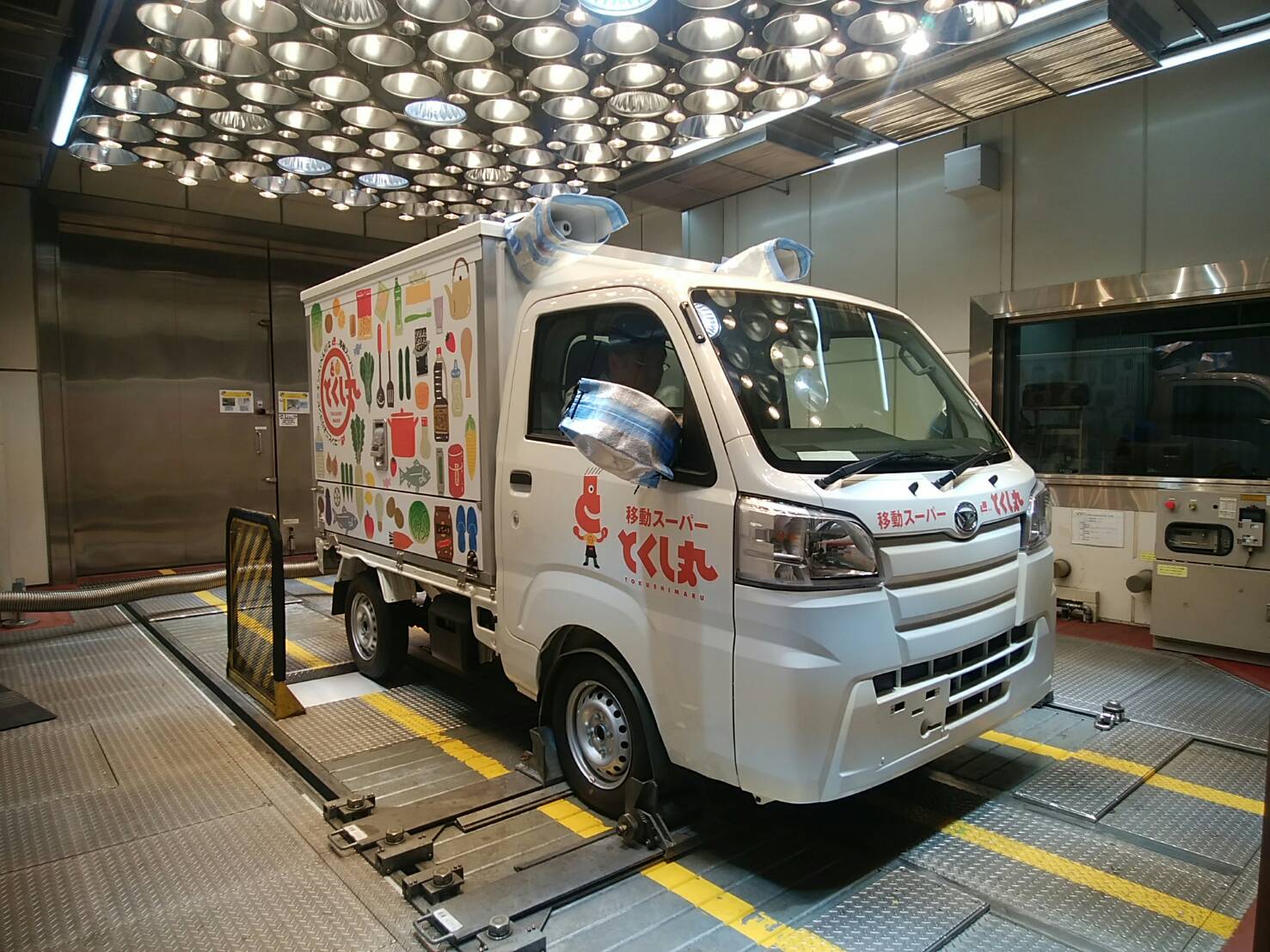 10+ 車 移動 Ideas