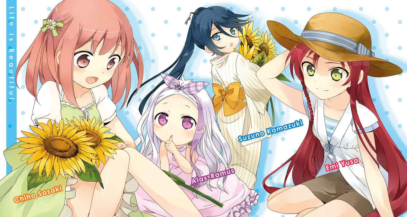 Hataraku Maousama ! Volume 3 Part 1 Hataraku maou sama Light novels