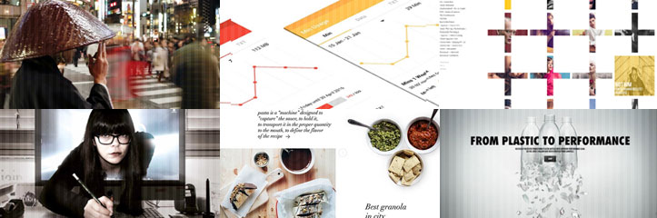 海外から見た日本のWEBデザイン