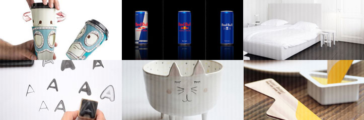 25個の素敵なパッケージデザイン