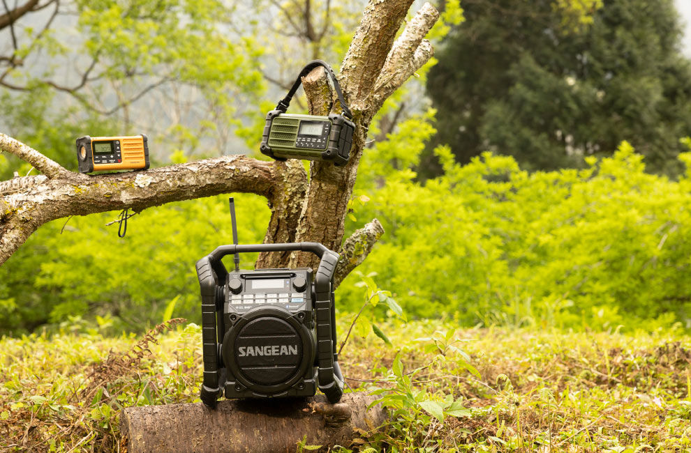 SANGEAN's New Website Has Been Launched!│SANGEAN Electronics