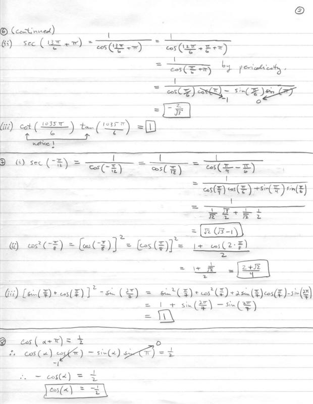 Math 152 Section S0601 Solutions to Test 2 Practice Problems