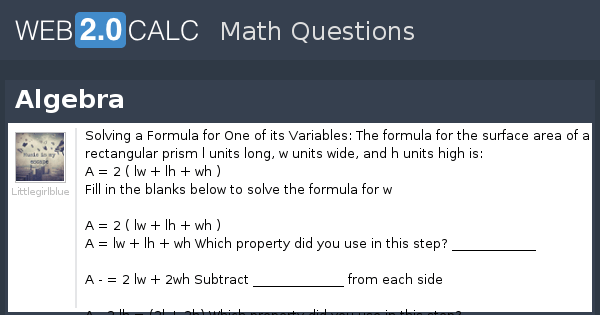 View question Algebra