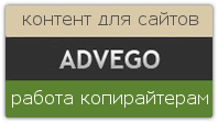Chto takoe reraiting i kopiraiting obzor birzh dlya rab — иллюстрация 47