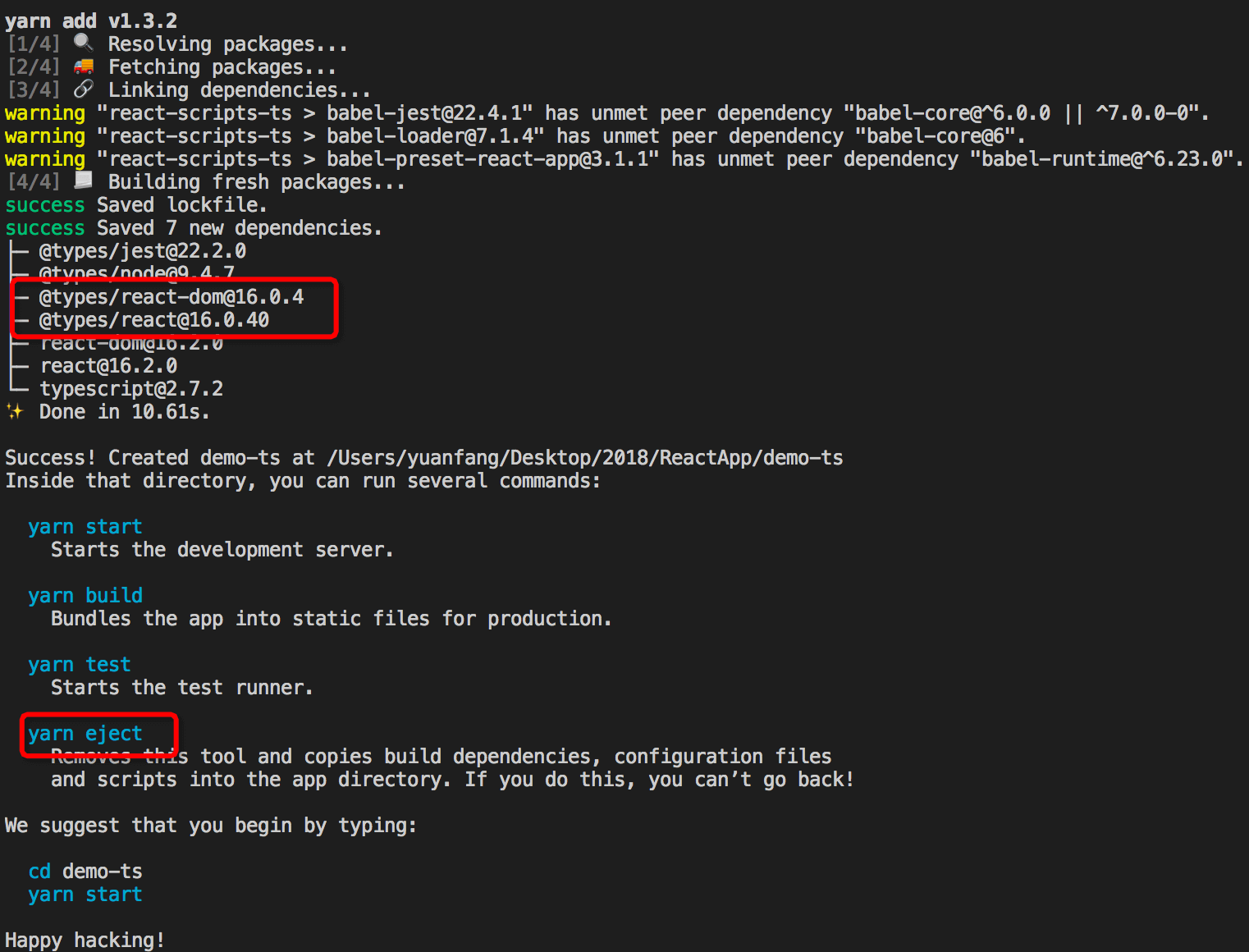 使用createreactapp快速搭建typescript版React项目 Code at any time